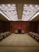 Empfangsraum für internationale Gäste / reception room for international guests
