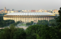 Ansicht des Stadiums / View of the stadium