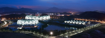 Shenzhen Universiade Feld / Shenzhen Universiade field