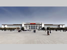 National Museum China NMC