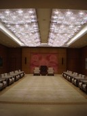 Empfangsraum für internationale Gäste / reception room for international guests