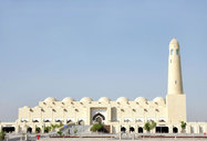 Außenansicht von der Staatliche Moschee in Katar / outside view of the state mosque in qatar