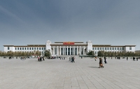 Außenansicht des Museums / Exterior view of the museum © Christian Gahl