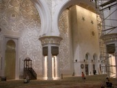 Blick zur Qibla Nische in der Großen Halle / View to the qibla niche in the large hall