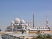 Außenansicht Sheikh Zayed Mosque / Exterior View Sheikh Zayed Mosque