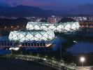 Shenzhen Universiade Sports Centre