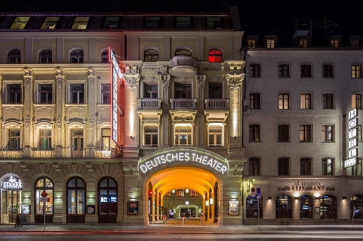 Немецкий театр в Мюнхене, Германия